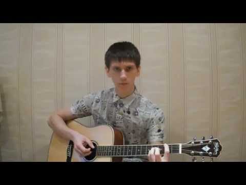 Dimaestro - Клоуну грустно, клоун один (cover)