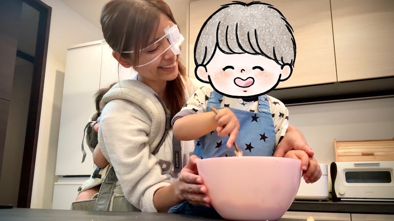 片目が見えないママと、子どもたちとの１日。