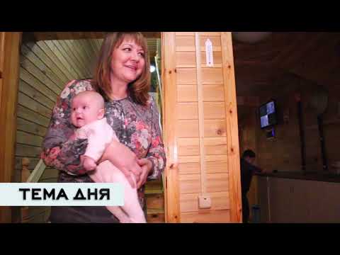 Тема дня 27.11.2020 / Быть мамой