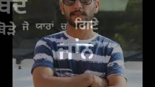 Yaariyan Gurpreet hehar viva video latest song punjabi