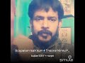 பூபாளம் இசைக்கும் பூமகள் ஊர்வலம் Poopaalam