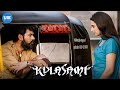 Kulasami Movie Scenes | Principal supports the poor students at college | Vimal | Tanya