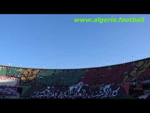 LIGUE 1 ALGERIE: Le TIFO du derby algérois : USMAlger - MCAlger