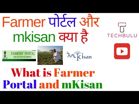 download lagu mp3 mp4 Mkisan, download lagu Mkisan gratis, unduh video klip Mkisan