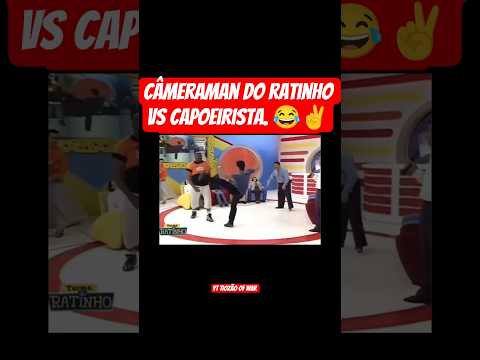 🙎‍♂️ Xiiiiiiiiii deu ruim.  #humor #ratinho #capoeira #shorts #views