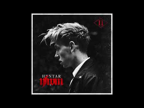 HUNTAR - SK1N (feat.  Piers James)