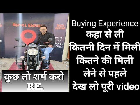 Buying experience of RE Bullet 350. Please watch full video before buying.🙏 Video