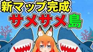 フォートナイト エンドゾーン ライブ