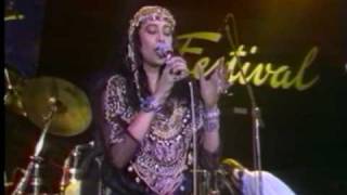 Eshal (Montreux) - Ofra Haza