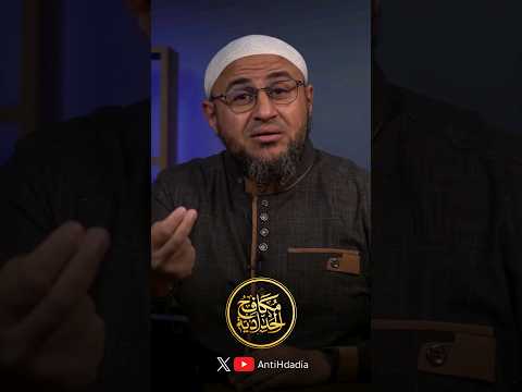 دمشقية ينقل عن النووي: من أعظم الضرر إثبات قول يخالف مذهب السلف