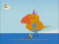 Tucky Tales Credits 4 3 Remastered Version