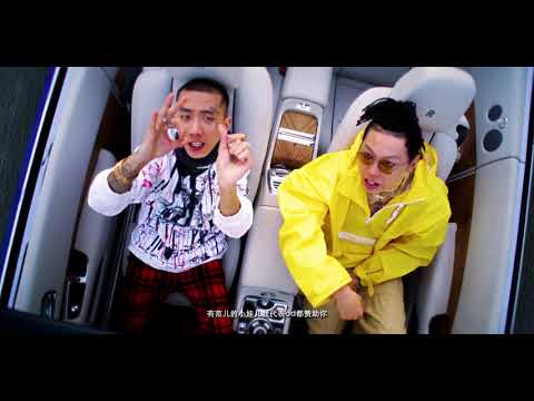 Psy.P - King of the Jungle (feat. Melo) [Official Music Video]
