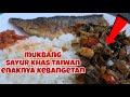 Mbah Maryono S Newest Channel Taiwanese Vegetable Mukbang Is Incredibly Delicious Mukbang