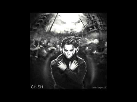 Чумацький Шлях - Заховаюсь (SAMURAI 2015)