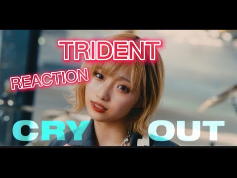 TRIDENT CRY OUT REACTION #guitar #reactionvideo #japaneserock