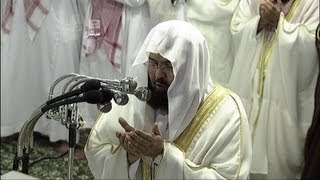 HD| Night 1 Makkah Witr 2013 Sheikh Sudais