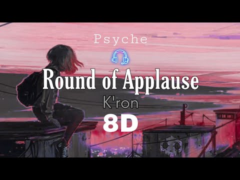 K Ron Round Of Applause Mp3