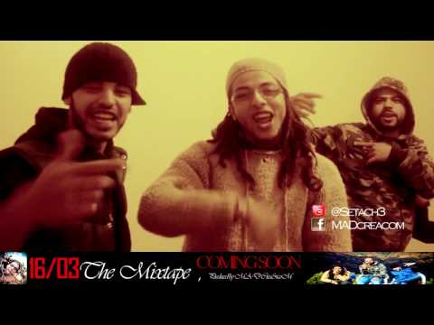 Amine 16-3 D'Mixtape @ KETAMA Maroc ( Amine - Limit beat - Cap10 )