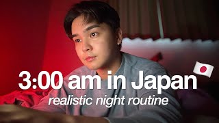 Alone at 3am in Japan | *REALISTIC* night routine