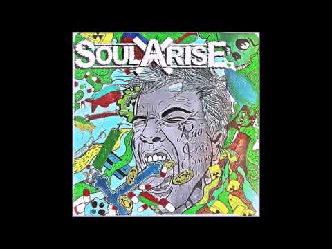 SoularisE - Раб Себя Самого (2013) Альбом