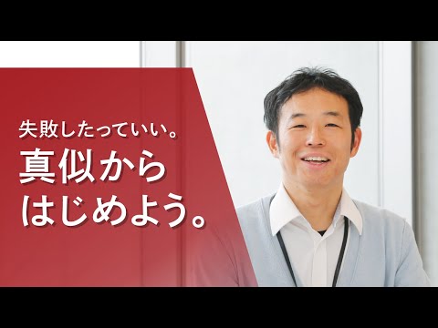 心理学科 【アイガクにマナベ！】愛知学院大学　経営学部経営学科　塗木　京太　講師