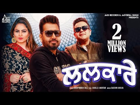 Lalkare — watch video