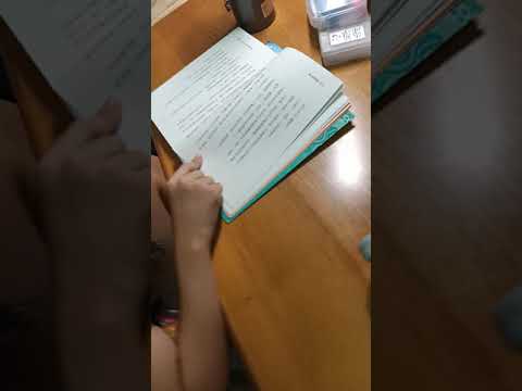 第十四條金魚