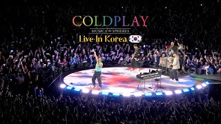 𝐂𝐨𝐥𝐝𝐩𝐥𝐚𝐲💥Full LIVE💥Music of the Spheres World Tour | Live in Seoul, Korea @Goyang Stadium • 250416
