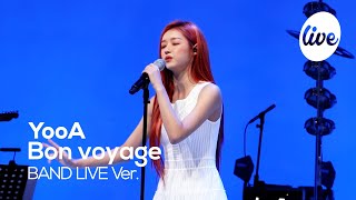 Download lagu 유아(YooA) '숲의 아이'(Bon voyage) (감동주의) 혹시 여긴 천국인가요..? 천상급 스케일로 편곡된 유아의 숲의 아이 [it's KPOP LIVE 잇츠라이브] mp3