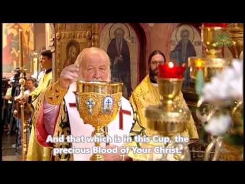 Orthodox Divine Liturgy - The Third Hour of our Apostolic Glory