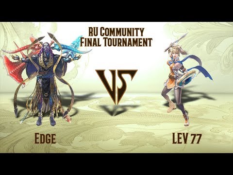 Edge (Azwel) VS LEV 77 (Cassandra) - RU Community Final Tournament (11.04.2020)