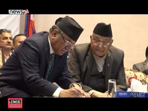 ‘जनताको बहुदलीय जनवाद’को निरन्तरता कि परिमार्जन भन्नेबारे नेकपामा दुई धार - NEWS24 TV