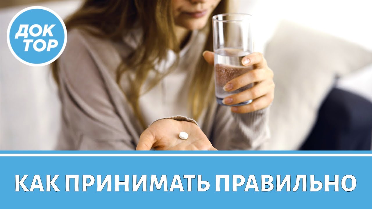 Парацетамол – тихий убийца печени?