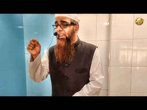 Hijab ki Fazilat | Importance of Hijab for Women in Islam | Shaikh Hafiz Abdul Gani Madani