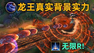 Re: [無用] 新版翱銳龍獸Q按不到9999秒