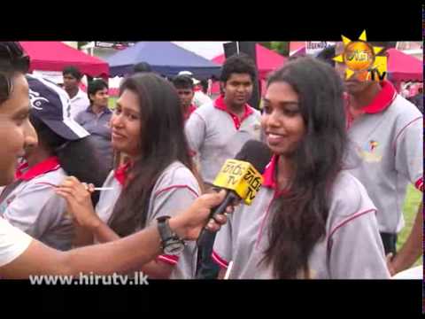 Hiru TV
