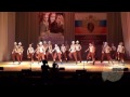 Коллектив Ассорти Гала-концерт 2012 