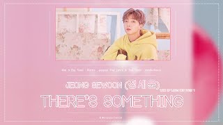 [THATSUB] JEONG SEWOON (정세운) - There&#39;s something (뭔가 있어) WOK OF LOVE OST PART 1 #วนิลาชีสซับไทย