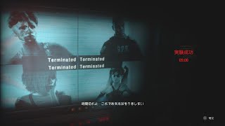 バイオハザードレジスタンス　エプシロン系統アネット　これが筋肉もりもりのワンちゃんじゃ!!