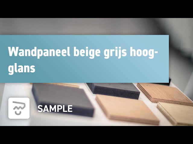 Wandpaneel beige grijs hoogglans