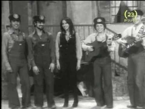 Shir Hapisuk - Ofra Haza