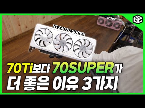 ��Ÿ ��ŸPC ����ũ��70S