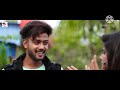 #gtpresent #Video/Rata Nu Nind Na Aabe/ Love story/short video