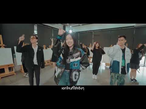 36 Majors SPSM (2023)