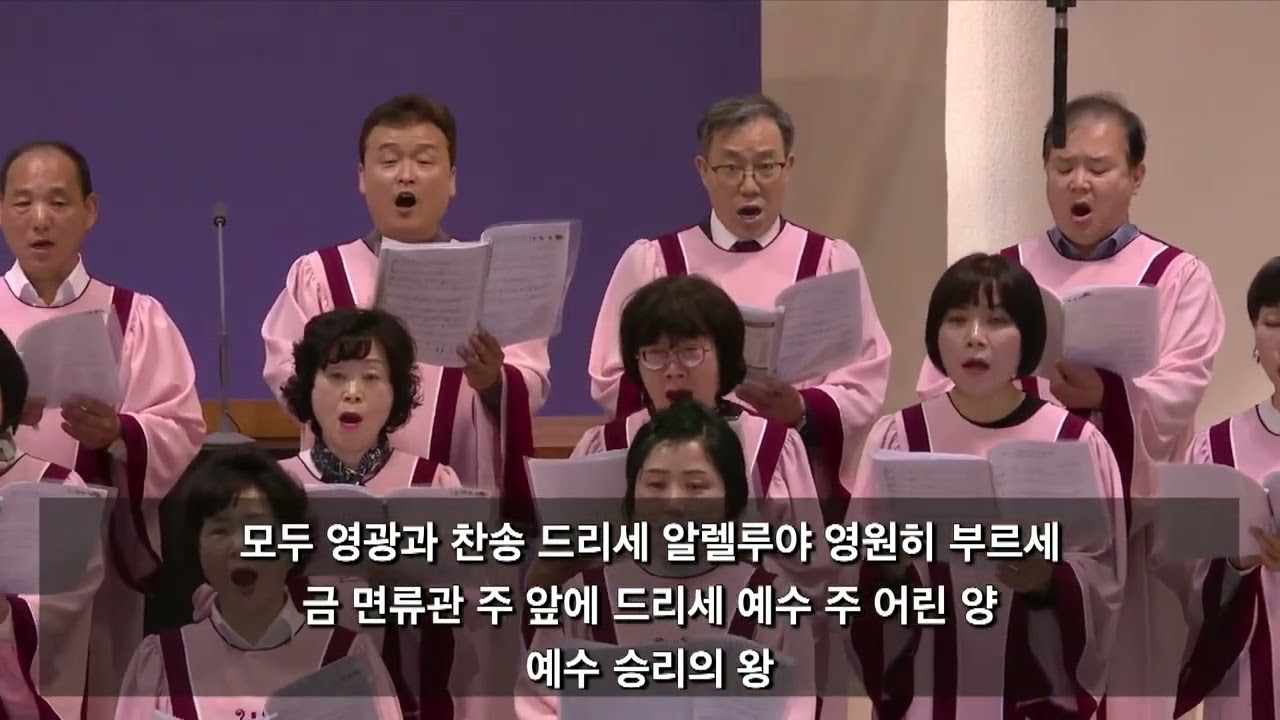 찬양 영상