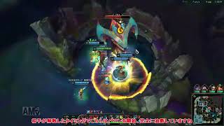 【コメ付】LoLゆっくり実況プレイ391戦目【ケイン】