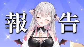 【雑談】嬉しい報告があああああああ！！！【周防パトラ】
