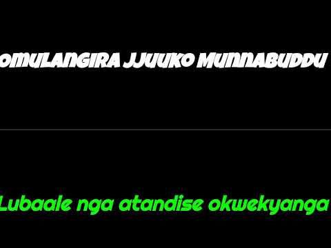 Lubaale nga atandise okwekyanga - Omulangira Jjuuko Munnabuddu