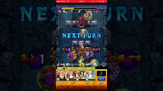 【モンスト】アポカリプスに勝利
