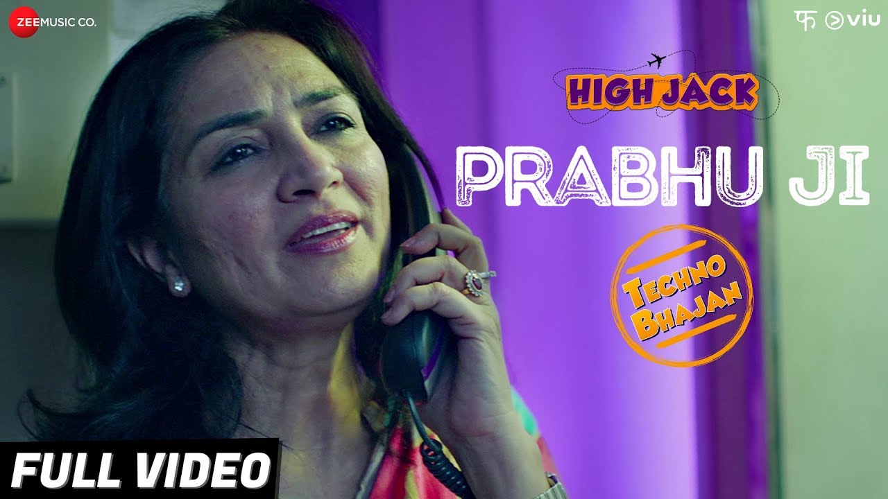 Prabhu Ji Lyrics  | High Jack | Mantra | Asees Kaur | Anurag Saikia